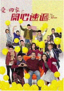 建筑大师